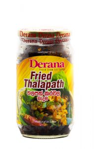 Derana Fried Thalapath