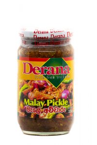 Derana Malay Pickle