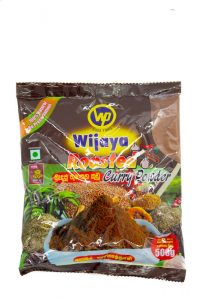 Wijaya Roasted Curry Powder