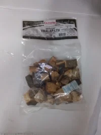 Derana Thalapath Dried Fish