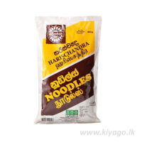 Harischandra Noodle Yellow