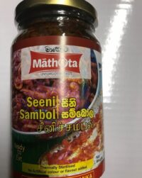 Mathota Seeni Sambol