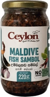 Ceylon Maldive Fish Sambol 220g